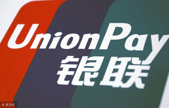 上海POS機(jī)辦理0元手續(xù)費(fèi)，你敢用嗎？