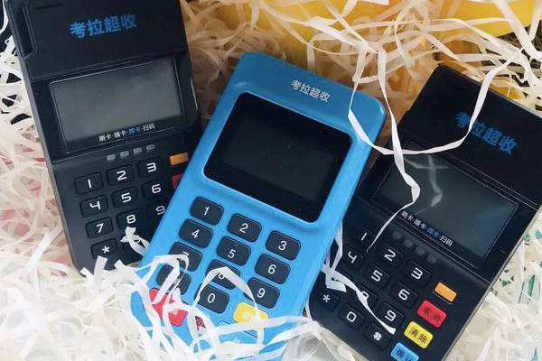 POS機辦理注意事項有哪些？三大事件不能忽略