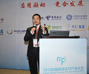 個人pos機哪個好？選擇pos機需要考慮什么？