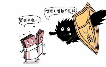 長沙POS機辦理常見的騙局有哪些？