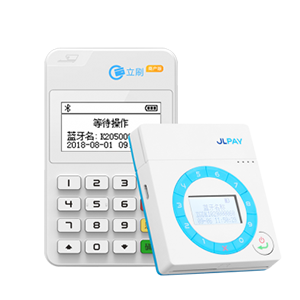 銀行pos機(jī)辦理流程是怎么樣的？復(fù)雜嗎？