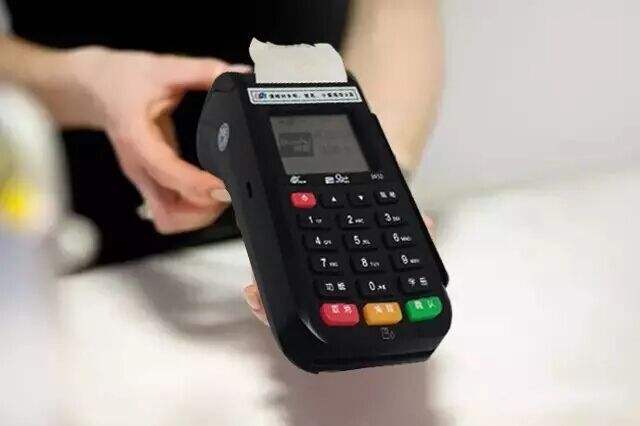 銀行辦理pos機(jī)的流程繁瑣嗎？要如何辦理pos機(jī)呢？