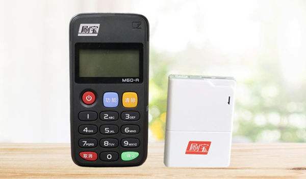 我想辦理一臺(tái)POS機(jī)，需要哪些手續(xù)資料？