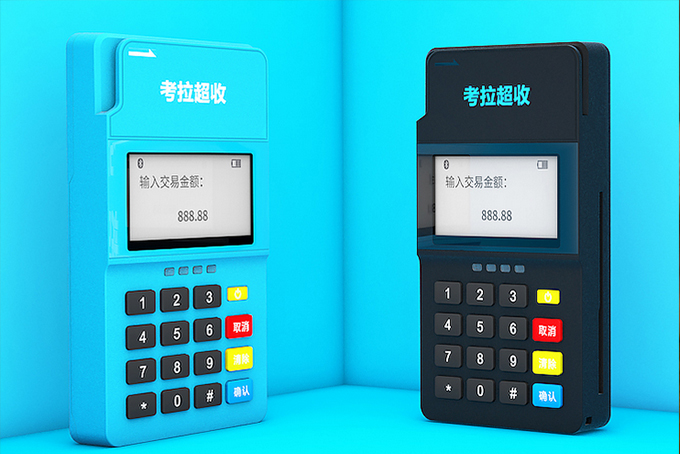 個人POS機辦理應(yīng)該考慮哪些問題經(jīng)驗分享！