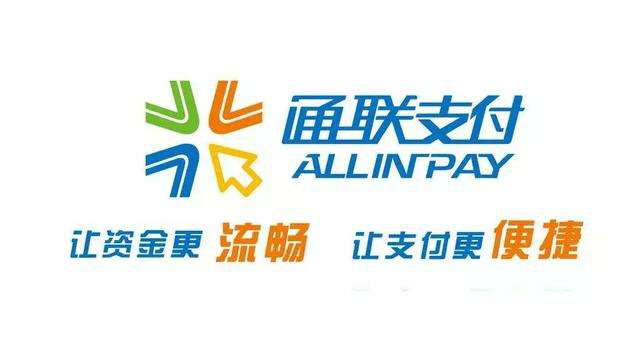 長期使用一臺自己的POS機刷卡安全嗎？