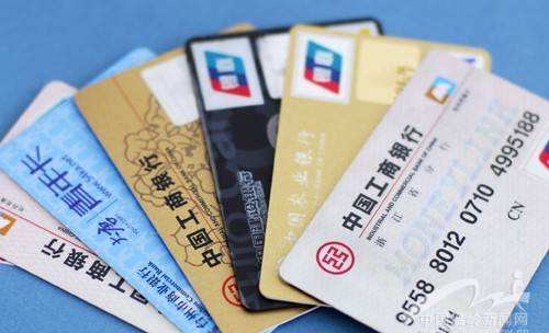 POS機刷卡被降額？大多是跳碼到這些行業(yè)！