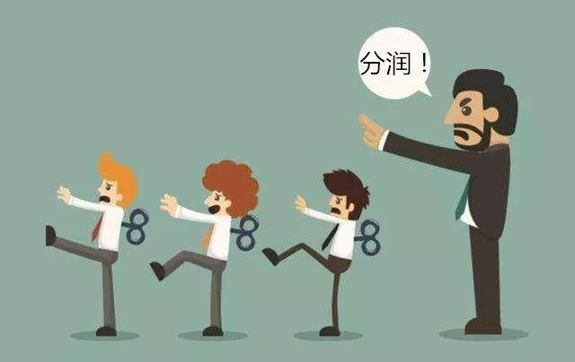 POS支付行業(yè)向來套路得人心，新手來看，少走彎路