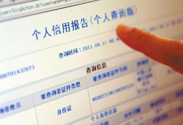 個人POS 機辦理，你知道是什么樣的流程嗎？