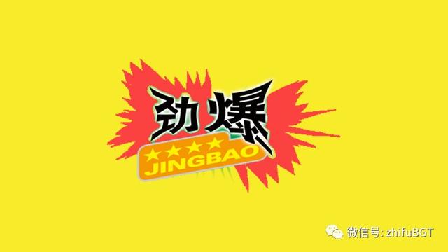 針對(duì)聯(lián)網(wǎng)POS呈現(xiàn)下跌！要著眼新產(chǎn)品，去硬件化、便捷性才是重點(diǎn)