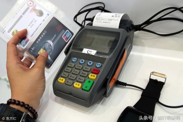 pos刷卡不出小票，但是客戶收到銀行扣款短信怎么辦？