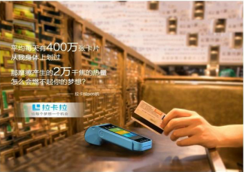 廣發(fā)信用卡刷卡不能消費，如何破解