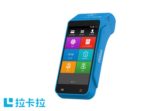辦理了POS機(jī)不想用了，對(duì)方不退押金怎么辦？