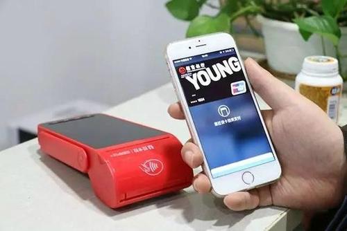 無錫pos機辦理，你知道什么是跳碼嗎？