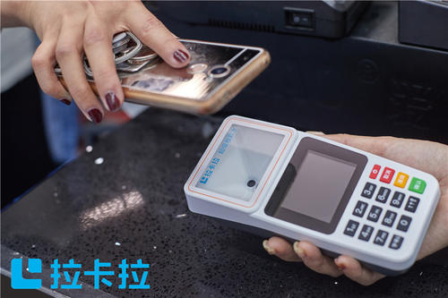 0.38費率的閃付與云閃付是一個概念嗎？