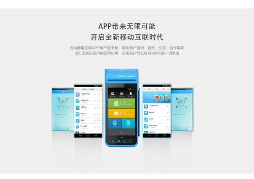 經(jīng)常使用POS機(jī)刷卡，真的能提升信用卡額度嗎？