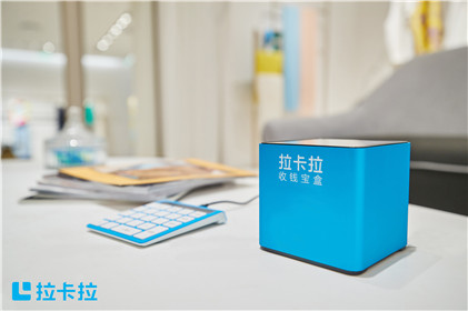 5年之內(nèi)，傳統(tǒng)POS業(yè)務(wù)會(huì)萎縮50%