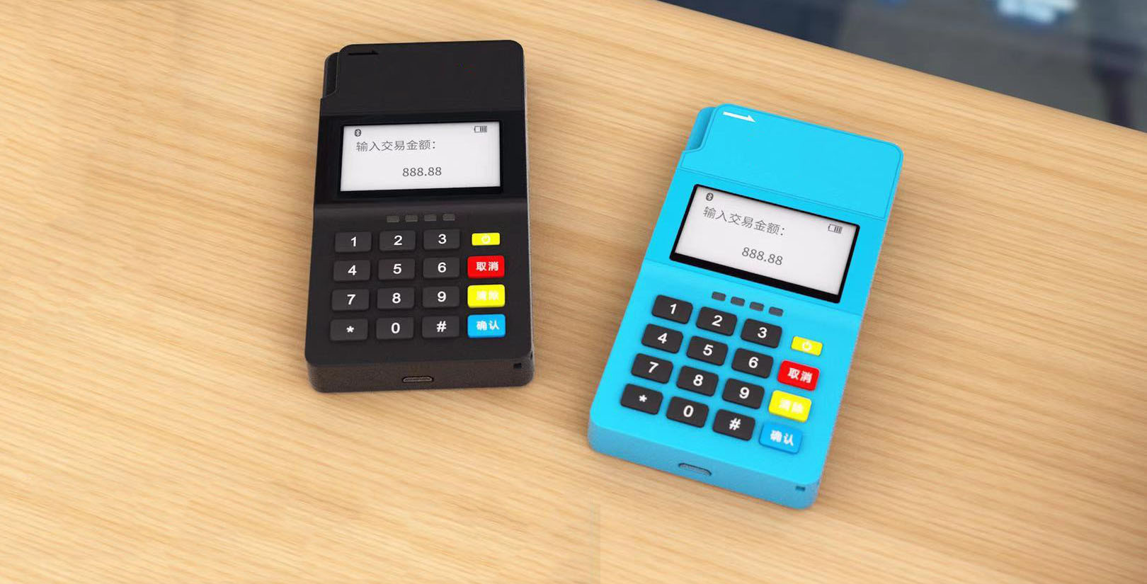 POS機(jī)風(fēng)控是什么意思？