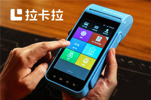 血本無歸，上百家POS代理商驚現(xiàn)分潤停發(fā)，說好的躺賺去哪了？