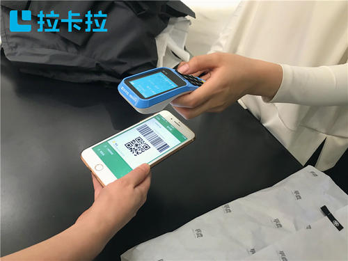 二維碼收款和POS機(jī)收款哪個(gè)更加安全一些？