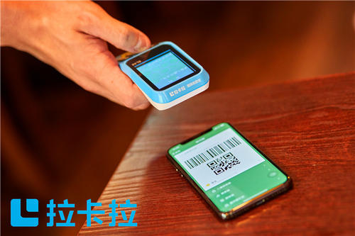 個人POS機(jī)辦理，究竟有哪些好處？