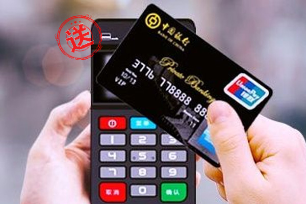 選擇靠譜POS機(jī)三要素：商戶、費(fèi)率、售后