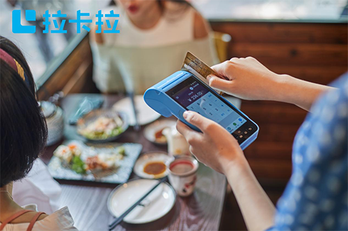 POS機應該選擇什么刷卡費率？