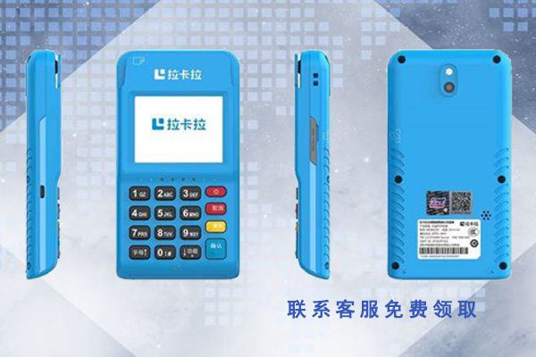 POS機的費率是越低就越好嗎？