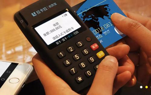 正規(guī)POS機去哪里辦理？