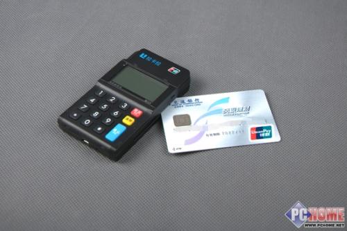 POS機(jī)刷卡機(jī)辦理申請(qǐng)注意哪些？