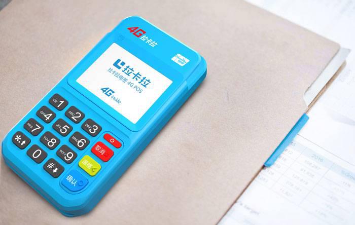 傳統(tǒng)POS機(jī)、電簽機(jī)、藍(lán)牙m(xù)POS，這些POS機(jī)該如何選擇？