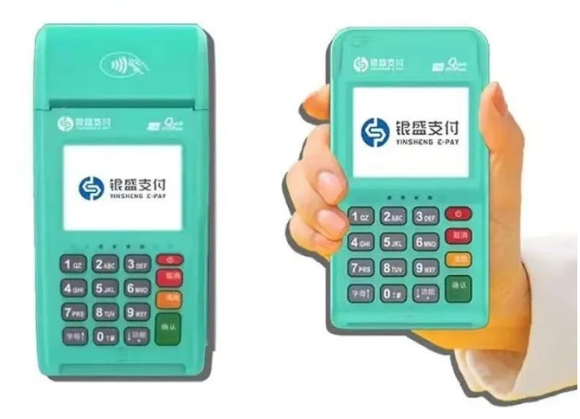 辦理POS機，正規(guī)品牌是關鍵！